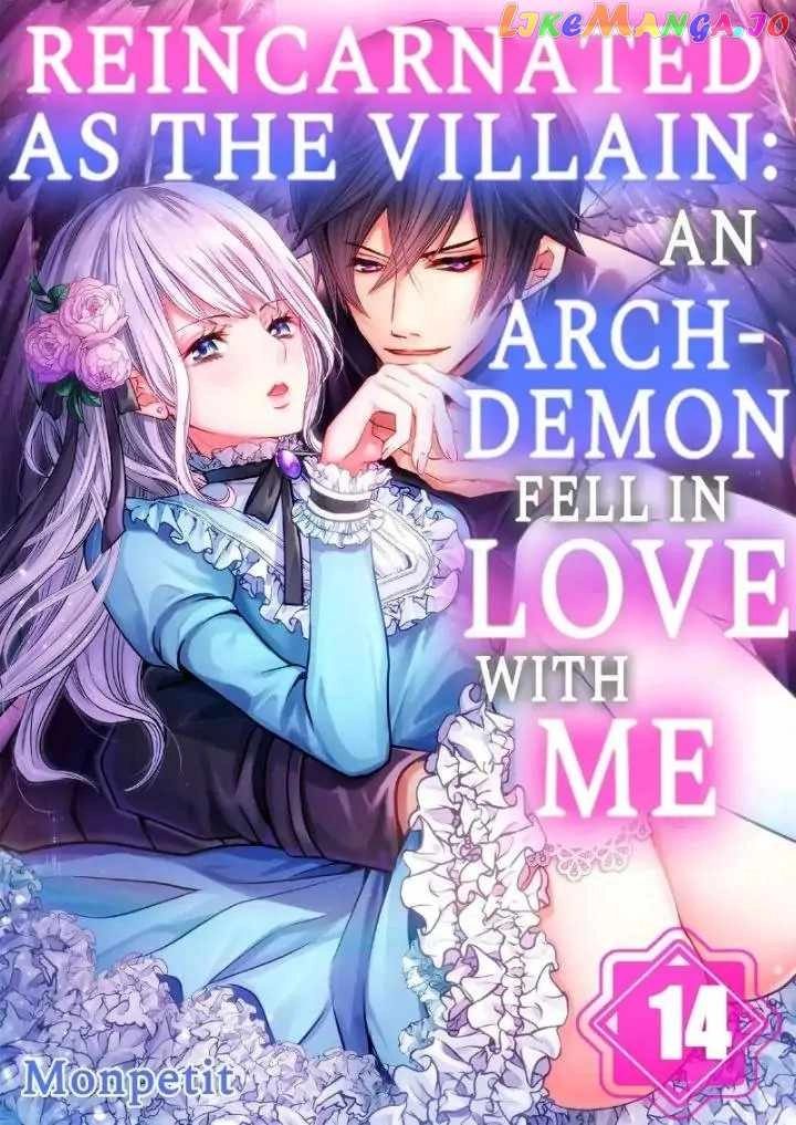 Reincarnated as the Villain: An Archdemon Fell in Love With Me Chapter 41 1